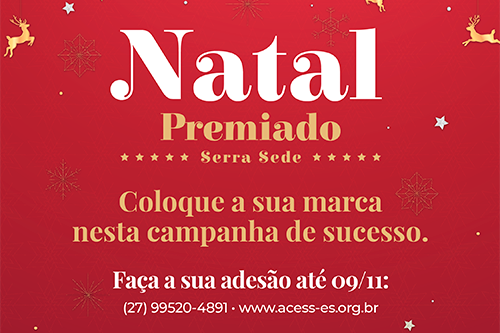 Imagem de Campanha de Natal Serra Sede 2021 - Participe e fortaleça o comércio da nossa região